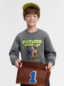 Balabala BalaOne 男童卫衣，2025 冬季保暖休闲卫衣，温暖舒适 - 褐灰 - 查看 2