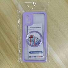 Hadaasi 1个紫色磁吸保护壳，内置屏幕保护膜，[兼容无线充电] 360°全方位防震手机壳 [亲肤材质，防滑设计] 防刮手机壳，兼容 17 Pro/17 Pro Max/Apple Air/17和Galaxy S25 Ultra - 紫色 - 查看 49