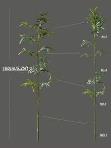160厘米-270厘米大型人造竹树假棕榈植物树枝仿真龙血树高大的龙血树真实触感塑料竹叶仿热带树叶适用于家庭花园派对房间办公室户外装饰