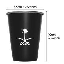 1 pièce, Tasse à café 350ml avec emblème de l'Arabie Saoudite, Mug de camping en acier inoxydable 304, Tasse à boire pour la maison, Cadeaux de la Fête nationale saoudienne, Bureau, Boisson d'été, Accessoires de voyage, Cadeau d'anniversaire - Multicolore - Voir 9
