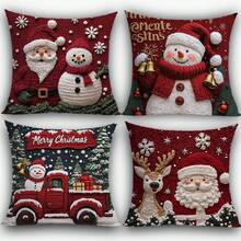 4 piezas Fundas de cojín impresas en terciopelo 2D con diseños navideños de Papá Noel, renos y árbol de Navidad, de 18" X 18", adecuadas para sala de estar, dormitorio, sofá, cama, decoración exterior. No incluye relleno de cojín (no es bordado real)
