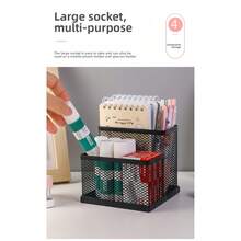 多功能金属笔筒兼桌面收纳盒，创意学生/办公用品收纳，装饰性桌面文具架，高端网状收纳盒，适用于家庭、学习、工作