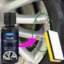 2pcs Car Wheel Rim Scratch Repair Kit, Repairs Scratches, Rust And Fading, Includes Polishing Compound And Sponge, Restores Wheels To Like-New Condition