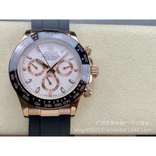 Reloj  Cosmograph  Edición Panda Bisel de Cerámica Reloj de Acero Inoxidable 904L - 5 - Ver 11