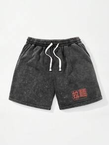 Shwiy Conjunto de 2 piezas de camiseta de manga corta y pantalones cortos con cordón en negro lavado vintage para hombres, outfit de moda minimalista, apto para uso diario en primavera y verano, camiseta con estampado gráfico de anime/manga, regalo ideal para otakus