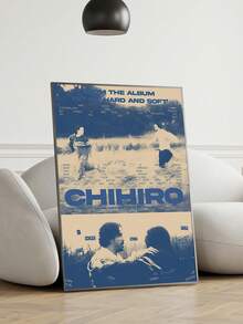 1pc Vintage Movie Poster Canvas Art Print - Modern Minimalist Wall Decor For Living Room, Bedroom, Office - Perfect Gift Idea Posters Canvas Painting Wall Arts Room Home Decoration Unframed - Multicolor - View 1