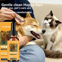 宠物用品，宠物耳部清洁护理滴剂，适用于猫狗，针对耳部及周围污垢，采用温和不刺激的配方，是呵护宠物健康的必备品。