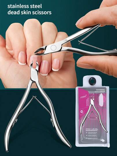 PYDESA 1. 专业死皮钳，角质层切割器，不锈钢材质，锋利顺滑，用于去除手指和脚趾上多余的干裂皮肤