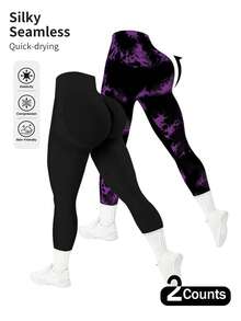 2pcs Seamless High-Elasticity Women's Combination Of Solid-Color Yoga Leggings And Tie-Dyed Yoga Leggings,Women Tuck In The Abdomen Sports Leggings,Lift The Buttocks And Slim The Legs Leggings For Women - Cà vạt đen + tím - Xem 1