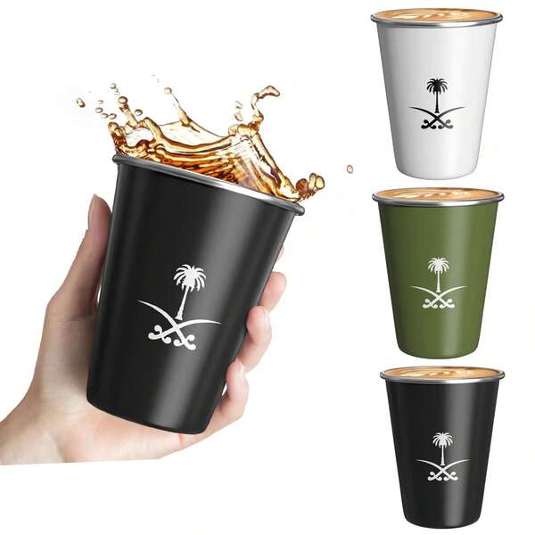 1pc, Saudi Arabia Emblem 350ml Coffee Cups,304 Stainless Steel Camping Mug Drink Cup Water Cup For Home, Saudi National Day Gifts,Office, Summer Drink, Travel Accessories, Birthday Gift