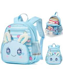Cute Kids Backpack, Kindergarten Backpack, Animal Pattern Schoolbag, With Adjustable Shoulder Straps, Children Backpack, Bookbag, Waterproof Travel Backpack, Commute, School, Weekend Hiking, Camping Daily Backpack - A - View 2