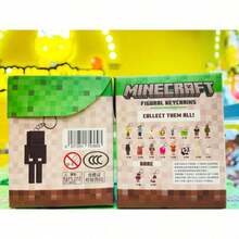 Spin Master 1盒官方授权游戏模型钥匙扣套装，1:1复刻背包挂件，派对及生日礼物 - 彩色 - 查看 6