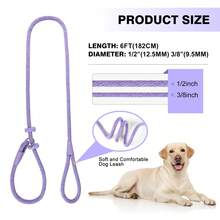 1条反光绳狗牵引绳，6英尺长，防拉扯训练牵引绳，适用于小型、中型和大型犬 - 淡紫色 - 查看 3