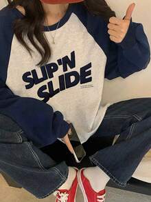 女式休闲文字印花撞色插肩袖圆领运动衫，春秋季 - 灰色 - 查看 1