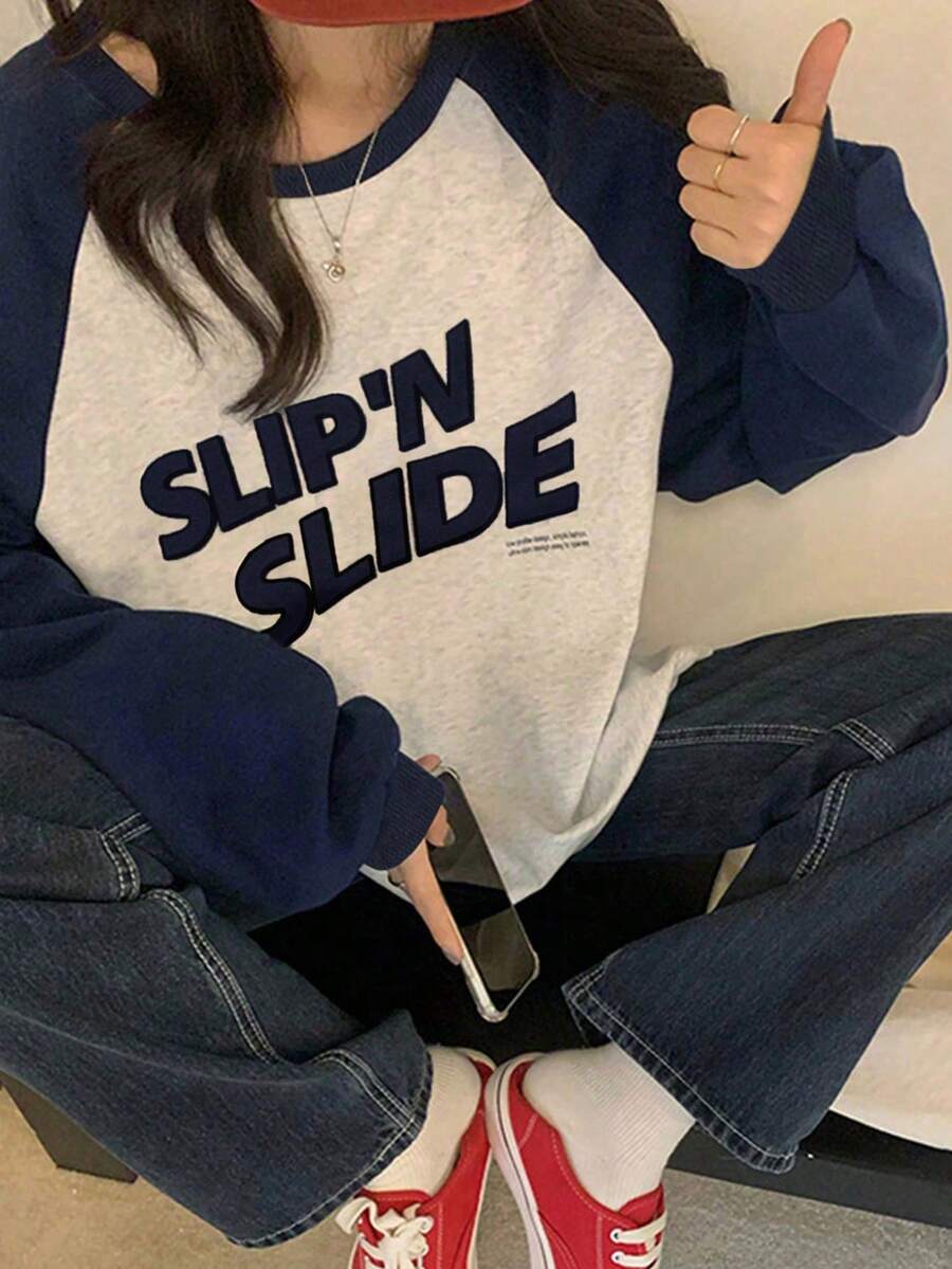 女式休闲文字印花撞色插肩袖圆领运动衫，春秋季 - 灰色 - 查看 1