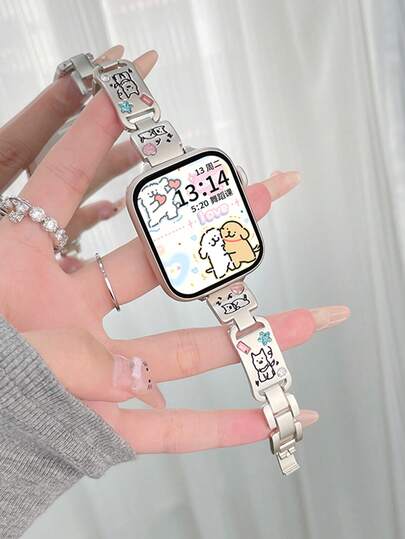 Cute Puppy Bracelet Strap Compatible With 38/40/41/42/44/45/46/49mm, Compatible With Apple Watch Strap Ultra/Se10/9/8/7/6/5/4/3/2/1