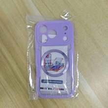 Hadaasi 1个紫色磁吸保护壳，内置屏幕保护膜，[兼容无线充电] 360°全方位防震手机壳 [亲肤材质，防滑设计] 防刮手机壳，兼容 17 Pro/17 Pro Max/Apple Air/17和Galaxy S25 Ultra - 紫色 - 查看 79