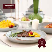 HomeVss Eur-Nordic Shape Raising Rim 20pc Dinnerware Set, Shiny Glaze Blue With Speckle Effect - 灰色 - 查看 2