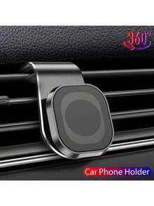 1件创意磁力车载手机支架重力汽车出风口支架强磁铁7L车型导航手机支架