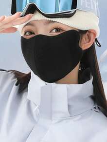 1件/3件套防风保暖羊毛面罩，女士高品质防寒面罩，2025年新款，秋冬