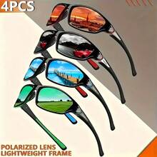 4 Pairs Of Fashionable Polarized Men's And Women's, Suitable For Summer, Autumn Cycling, Sports, Leisure, Outdoor Fishing, Driving And Daily Commuting Holiday Gifts - 4件 - 查看 6