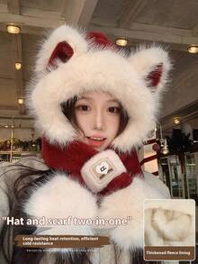 1pc This Plush And Cute Fox-Eared Hat And Scarf In One Piece Is A Women's Autumn And Winter Neck For Cycling Warmth. It's A Hooded Scarf Suitable For Outdoor Exploration, Cycling And Skiing. It's A Christmas Gift
