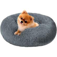Calming Dog Bed (S/M/L/XL) For Medium And Large Dogs, Comfortable Faux Fur Donut Cuddler Up To 15/30/50/90lbs - 灰色 - 查看 1
