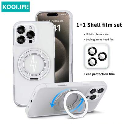 Koolife 1 件 360° 旋转磁性手机壳兼容 17 Pro，2.5 毫米背板，PC+TPU 材质，精确切口，亲肤哑光防滑防汗，凸起摄像头保护，兼容 13/13 Pro/13 Pro Max、14/14 Pro/14 Pro Max、15/15 Plus/15 Pro/15 Pro Max、16/16 Plus/16 Pro/16 Pro Max/16e