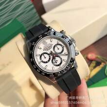 Reloj  Cosmograph  Edición Panda Bisel de Cerámica Reloj de Acero Inoxidable 904L - 5 - Ver 8