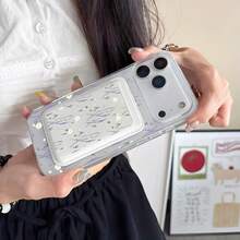 Lavender And Small White Daisies + Magnetic Card Holder With The Same Pattern Phone Case Suitable For Compatible With Iphone 17.17Air,16,16E,15, 14, 13, 12, 11, PRO MAX, X, XS, PLUS As Well As Galaxy S22/23/24/25Edge Ultra/FE+, Wallet Accessory For 1-2 Cards With Built-In - 彩色 - 查看 4