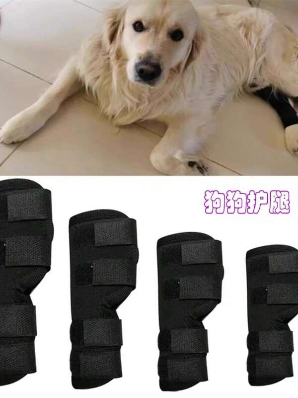 Pet Supplies Dog Knee Pads Dog Leg Protectors Pet Protective Gear Dog Surgery/Injury Protection Sleeves