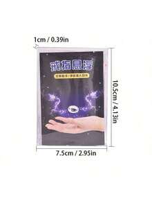 1个悬浮戒指魔术道具 - 魔术戒指 - 飞行卡片、蜂鸟卡片、旋转扑克牌、悬浮扑克牌、UFO悬浮魔术道具，近景派对节日聚会 - 节日礼物 - 生日礼物 - 派对节日 - 万圣节礼物 - 史迪奇玩具、旅行玩具、课堂减压玩具、迷你玩具、洗澡玩具、圣诞文具、压力球 - 生日礼物 - 圣诞礼物 - 万圣节礼物 - 平安夜礼物 - 完美礼物 - 礼物 - 玩具 - 游戏