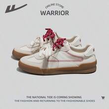 1双女士系带平底休闲时尚运动鞋 - 米/灰/紅 - 查看 9