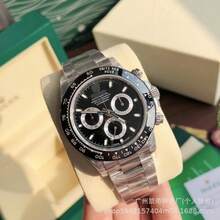 Reloj  Cosmograph  Edición Panda Bisel de Cerámica Reloj de Acero Inoxidable 904L - 5 - Ver 9