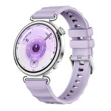 Correa de silicona de 18 mm compatible con Huawei Watch GT6 GT5 de 41 mm, banda deportiva suave compatible con Huawei Watch GT4 de 41 mm/GT5 Pro de 42 mm - 18mm - Ver 20