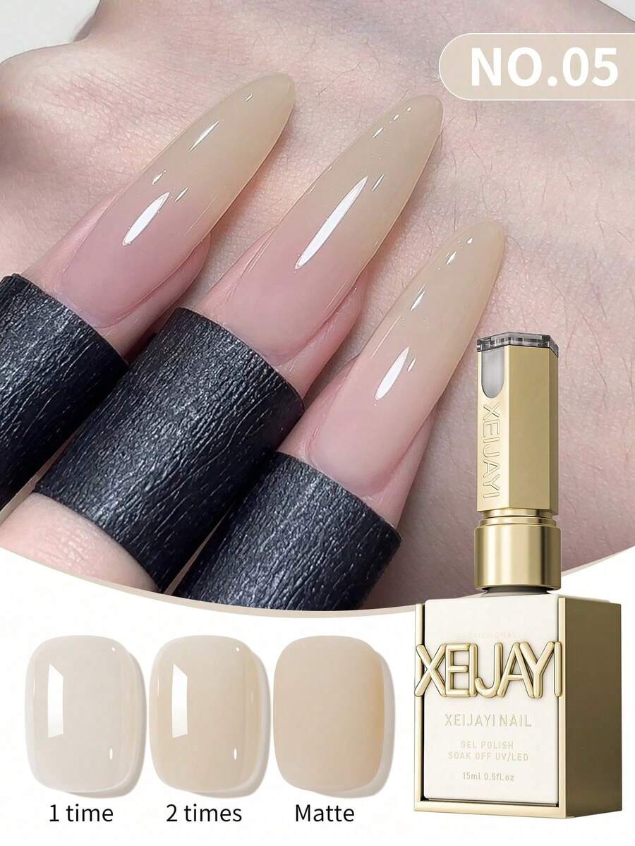 XEIJAYI 玫瑰粉馬卡龍色系甜美溫柔凝膠指甲油，專業美甲沙龍批發