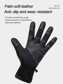 1件装冬季滑雪骑行防风防水保暖加厚触屏拉链手套，男女通用，抓绒材质，加绒设计