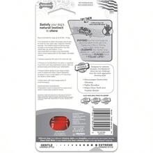 Nylabone Extreme Tough Dog Chew Toy Bone Durable Cleans Teeth Beef Jerky Flavour Medium For Dogs Up To 16 Kg