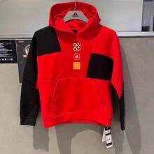 Adidas Children's Spring And Autumn Sports Casual Suits With Hooded Sweatshirts And Trousers, Two-Piece Set