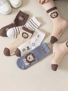 1/5 Pairs Cute Cartoon Lion Striped Versatile Socks, Suitable For All Seasons