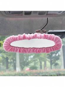 Rearview Mirror Protective Cover Universal Interior Anti-Collision Accessories Silicone Protective Frame, Suitable For Most Cars And Car Decoration, Silicone Mirror Cover Anti-Scratch, Easy To Install, Fashionable Design, Upgrade Protection Interior! Car Accessories