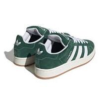 Adidas Campus Originals 綠色男鞋 - 綠色 - 查看 3
