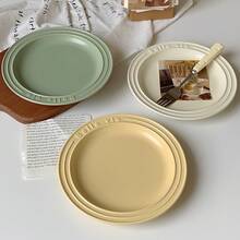 1 pieza Plato de cena de 20 cm con estilo nórdico y relieve de letras en crema, decoración del hogar romántica, sorpresa del Día de San Valentín, regalo romántico, regalo para ella/él, plato para bistec, plato de postre/pastel de alta estética, vajilla de cocina, plato de servir para panadería y cafetería, adecuado para bodas, cumpleaños, fiestas, banquetes, y como accesorio fotográfico