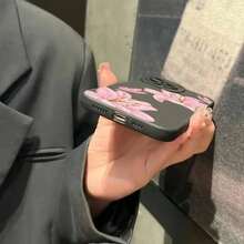 Custodie per telefono di moda