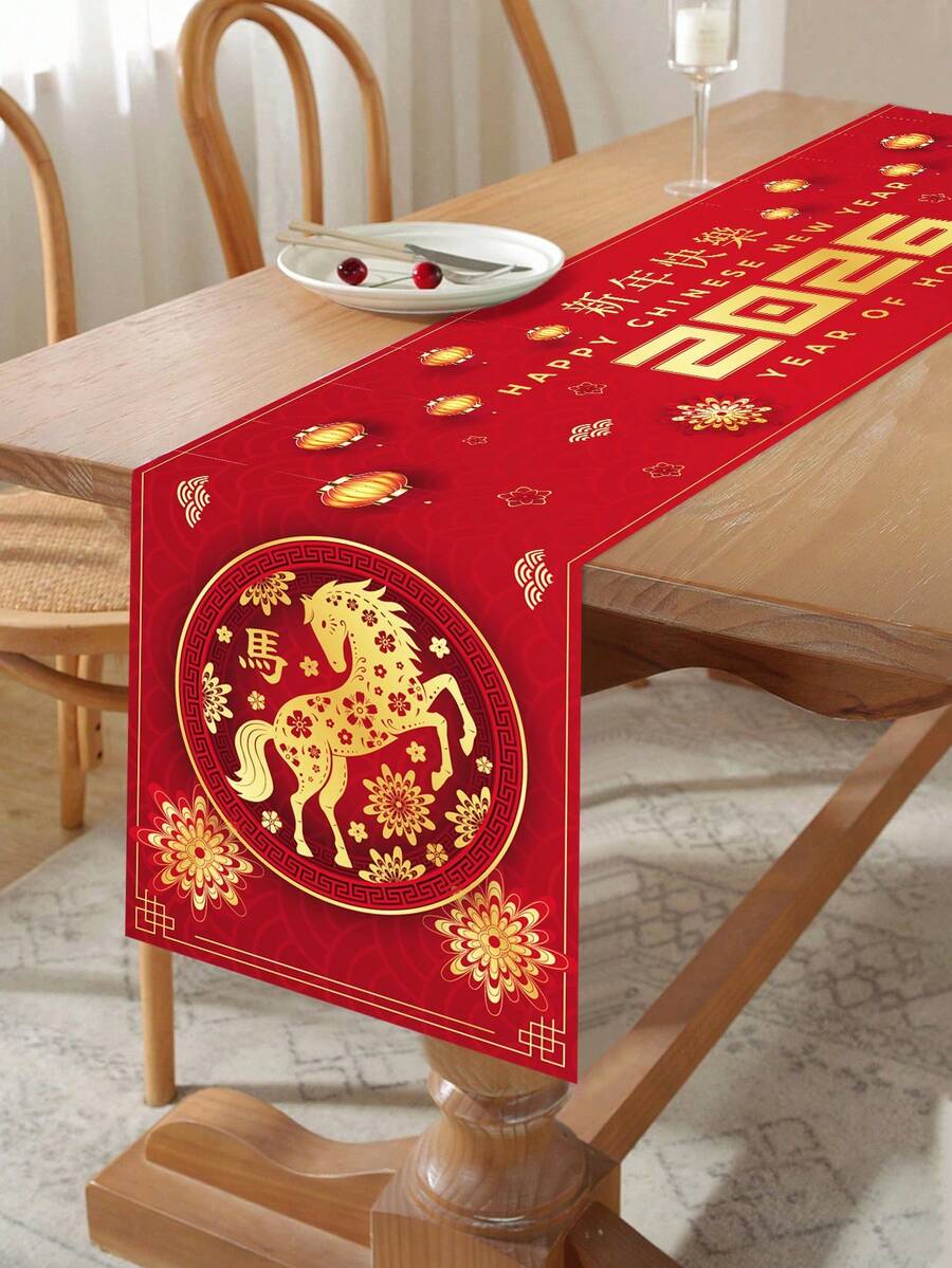 1 件 2026 年中国新年桌旗，新年快乐桌布，马和红灯笼图案，180 * 35 厘米涤纶桌布，新年派对装饰，中国春节装饰，2026 年农历新年装饰，节日家居装饰，中国新年家庭聚会装饰，餐桌装饰，新年礼物，厨房装饰，马年装饰