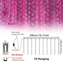 1条300/200/100 LED窗帘灯串，适用于婚礼背景装饰，8种灯光模式，4种颜色可选，遥控家居装饰灯，USB供电，适用于卧室、客厅、婚礼、生日、派对等场合。
