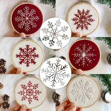 Set de 8 plantillas navideñas reutilizables - Plantillas de plástico con diseños de copos de nieve, bastón de caramelo, estrella y árbol de Navidad, Papá Noel, muñeco de nieve, adecuado para manualidades DIY, decoración del hogar, camisetas, artesanía, pintura en lienzo y muebles