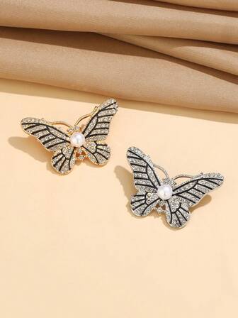 1pc New Striped Butterfly Brooch, Elegant Personalized Delicate Luxury Versatile Chest Flower Anti-Slip Pin
