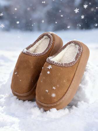 HAHABOBO A Pair Of New Kids' Home Shoes For Boys & Girls - Brown Solid-Color Simple Fluffy Thermal Lined Slippers For Winter Warmth; Versatile, Comfortable, Lightweight & Soft Closed-Toe Slip-On Flat Shoes, Also Lazy Shoes Suitable For Indoor, Bedroom, Office & Home Wear, Ideal For Autumn & Winter Seasons