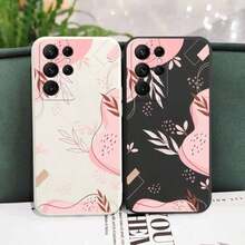 Red Maple River Phone Case S25 S24 S23 S22 S21 S20 Ultra Plus FE S10 S9 S10E Note 20 ultra 10 9 Plus Cover
